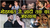 Virat Kohli - Anushka Sharma के प्यार का वो अनसुना अफसाना जो Marriage तक पहुंचा |वनइंडिया हिन्दी