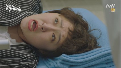 영애씨 응급실 행, 이유는? #ㅂㅂ