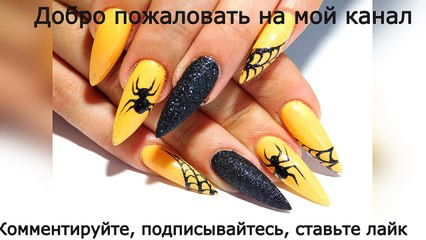New Cute Nail Art 2017 The Best Nail Art Designs July 2017  Spider-XQXgJ5w6rdw