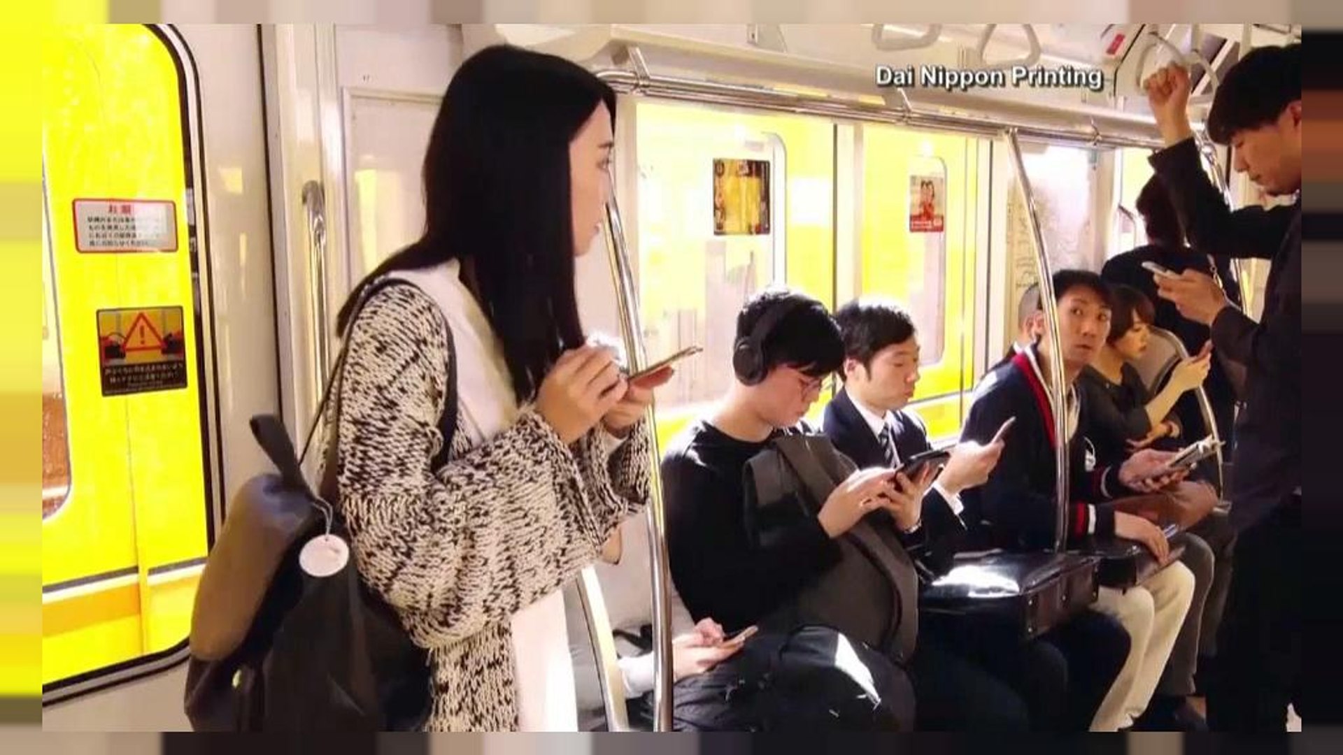 ⁣An app to help pregnant women find train seats is being trialled in Tokyo