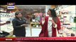 Good Morning Pakistan - 12th December 2017 - ARY Digital Show