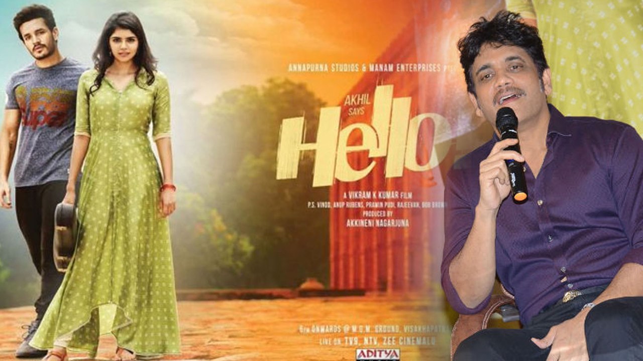 నాగ్ ధీమా వెనుక కారణం అదేనా?