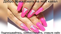 New Nail Art 2017  The Best Nail Art Designs Compilation June 2017 Rhinestones on the pink-GNBwfCwwsV4