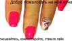 New Nail Art 2017  The Best Nail Art Designs Compilation June 2017 Small flowers from crystals-W2gZQkxjOBg