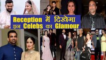 Virat Kohli - Anushka Sharma invited these CELEBS in their reception | FilmiBeat
