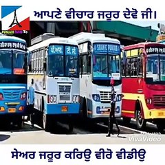 True story from punjab father trust Daughter