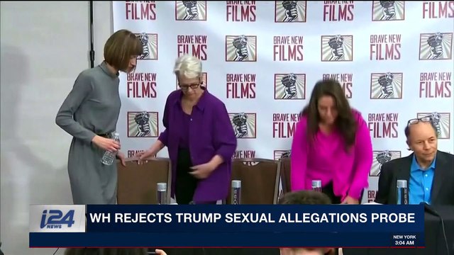 i24NEWS DESK | WH rejects Trump sexual allegations probe | Tuesday, December 12th 2017