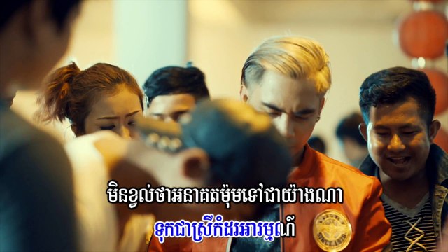 Chhay Vireakyuth ជម្រើសទី2 ច្រៀងដោយ _ ឆាយ វីរះយុទ្ធ [ Lyric Song ]