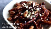 [간단한 맥주안주] 오징어버터구이 만들기 반건조오징어로 부드럽게 고소한 버터구이오징어 만드는법-0pwNjX84Cic