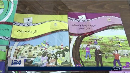 Le financement de l'Autorité palestinienne par l'Europe abordé par Benyamin Netanyahou