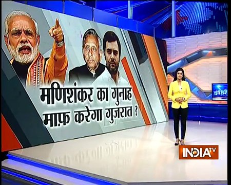 Despite apology, Congress suspends Mani Shankar Aiyar for calling PM Modi 'neech'