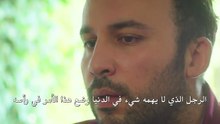 جرائم 8-2 by AQS - Dailymotion (1)