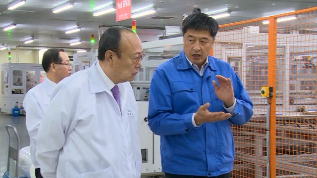[기업] 한화 김승연 회장, 中 태양광 사업 거점 방문 / YTN