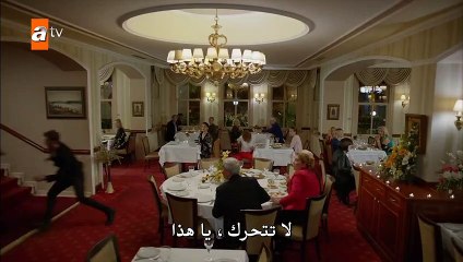 الازهار الحزينة جزء والموسم 3 الثالث الحلقة 13 القسم 2 مترجم - زوراو رابط موقعنا اسفل الفيديو