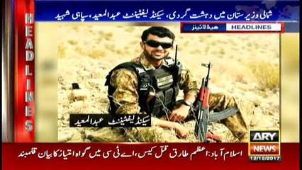 Headlines 1400 12th December 2017