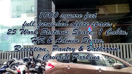 Commercial Furnished Office Space in Salt Lake, Kolkata