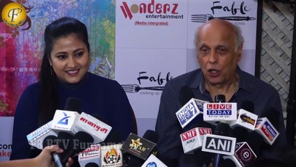 Dino Morea & Mahesh Bhatt Launch Book 'Introspection' A Chemical Engineer Turned