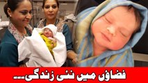 Woman gives birth on Saudi-bound PIA flight