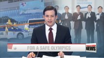 Gov't agencies hold counter-terrorism drills in Pyeongchang