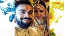 Virat and Anushka wedding Video and Photos | Haldi, Ring Ceremony and Varmala