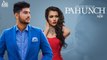 Pahunch (Full HD) - Gurnam Bhullar Ft. KV Singh - Garry Sandhu - Latest Punjabi Songs 2017