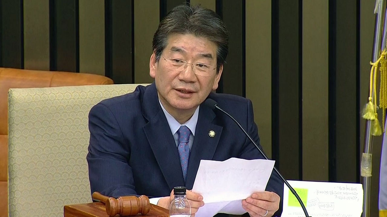 한국당 원내대표 경선 투표 결과 발표 / YTN