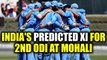 India vs SL 2nd ODI: Ajinkya Rahane likely to play in middle-order after Dharamsala debacle|Oneindia
