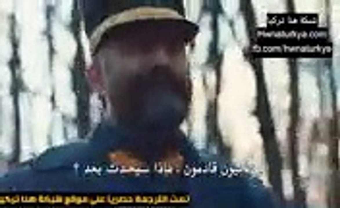 مسلسل أنت وطني الموسم الثاني مترحم للعربية  الحلقة 6