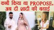 Virat Anushka Wedding: Danielle Wyatt upsets with Kohli's marriage, Tweeted this | वनइंडिया हिंदी