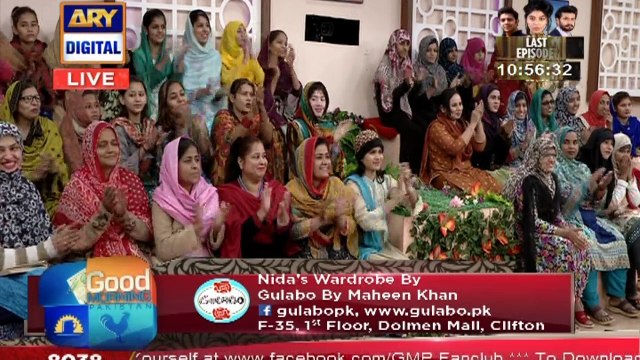 Janiye Nida Yasir Se Un Ki Khoobsurti Ka Raaz