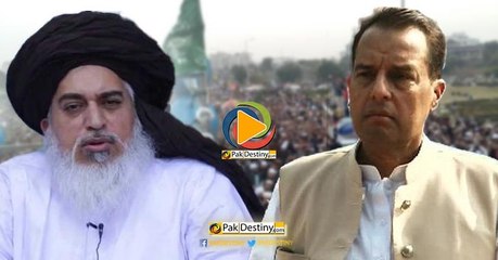 Leaked Call Surfaced: Was Capt Safdar Behind Dharna?