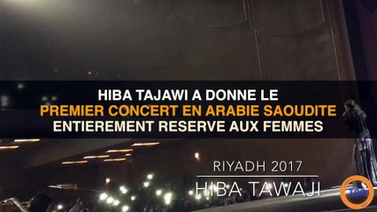 Révolution : L'Arabie Saoudite autorise pour la première fois un concert dédié aux femmes