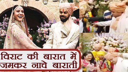 Virat Kohli - Anushka Sharma Wedding: Watch here Barat Dance | FilmiBeat