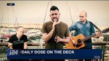 DAILY DOSE  | DAILY DOSE on the deck | Tuesday, December 12th 2017