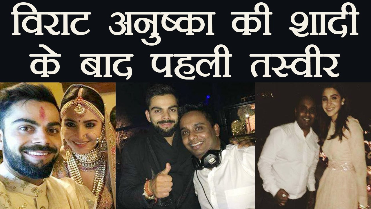Virat - Anushka Wedding: Virushka's First photo post marriage; Watch Here | वनइंडिया हिंदी
