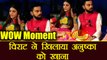 Virat Kohli-Anushka Sharma: Virat Kohli feeds Anushka Sharma during Mehndi Ceremony | Filmibeat