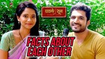 Ghadge & Suun | Some Facts About Bhagwashree and Chinmay | 100 Episodes Celebration | Colors Marathi