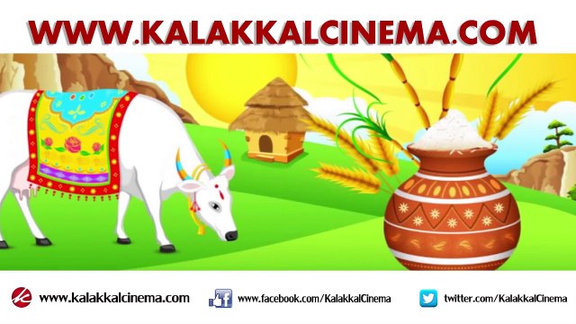 Thalapathy Compete with Super Star on PONGAL Day _ Mersal _ Kabali