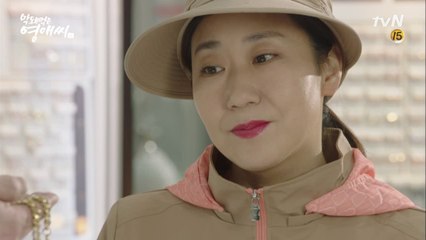 라미란, 개 돌보다 발견한 그것♥ #이런복덩이