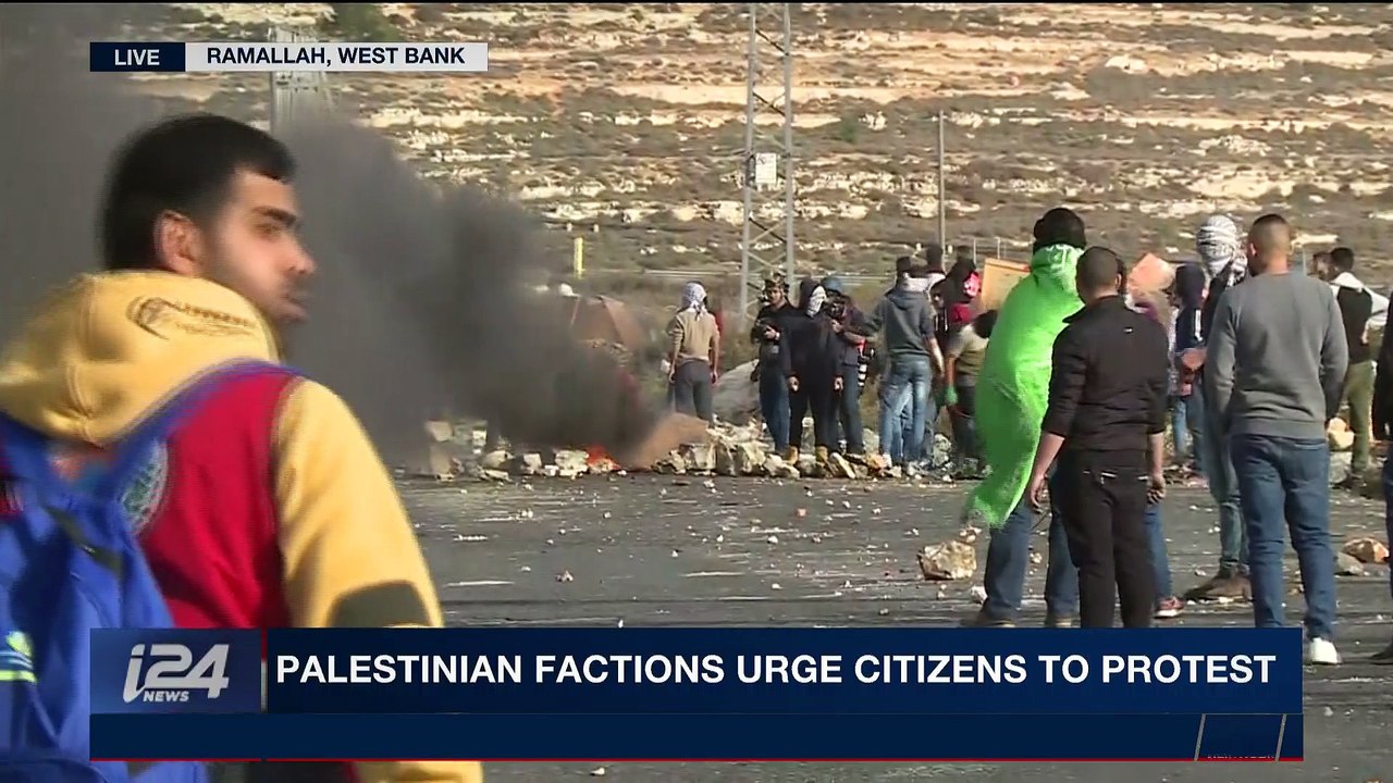 DAILY DOSE | Palestinian factions urge citizens to protest | Tuesday, December 12th 2017