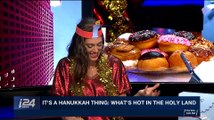TRENDING | Happy Hanukkah from i24NEWS! | Tuesday, December 12th 2017