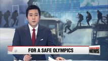 Gov't agencies hold counter-terrorism drills in Pyeongchang