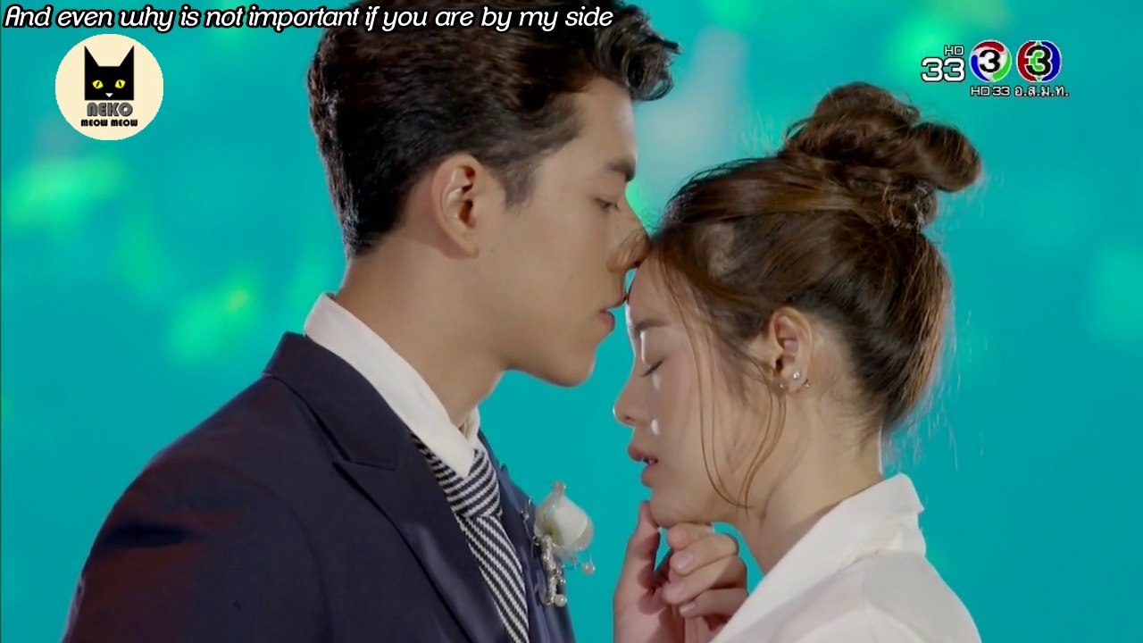 Rak Gan Panlawan E14 END-B