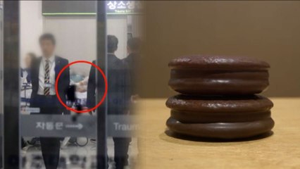 오리온, 귀순병사에 초코파이 100박스 전달 / YTN