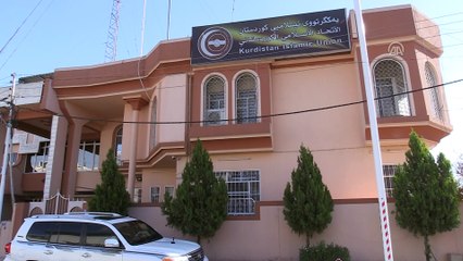 ABD'nin Kudüs'ü 'İsrail'in başkenti' olarak tanımasına tepkiler (2) - ERBİL