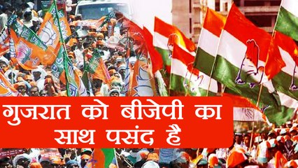 Gujarat election 2017 पर जानिए Delhi के Gujaraties की राय | वनइंडिया हिन्दी