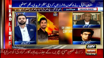 Headlines 1900 12th December 2017