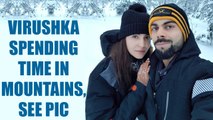 Viruskha send quality time in mountains after hush-hush wedding | Oneindia News