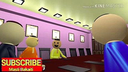 teacher cartoon comedy