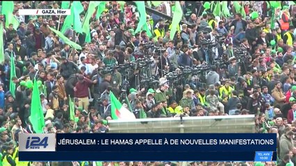 Jérusalem : Les mesures prises suite à l'appel à manifestations du Hamas